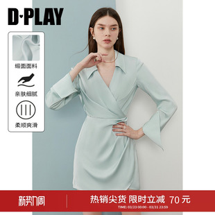 裙长袖 气质蓝色连衣裙女收腰缎面衬衫 裙子短裙 新款 DPLAY2026春季