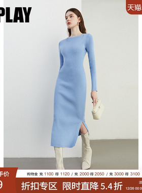 DPLAY【惠品】2025秋季新款气质蓝色连衣裙女修身长款针织裙子