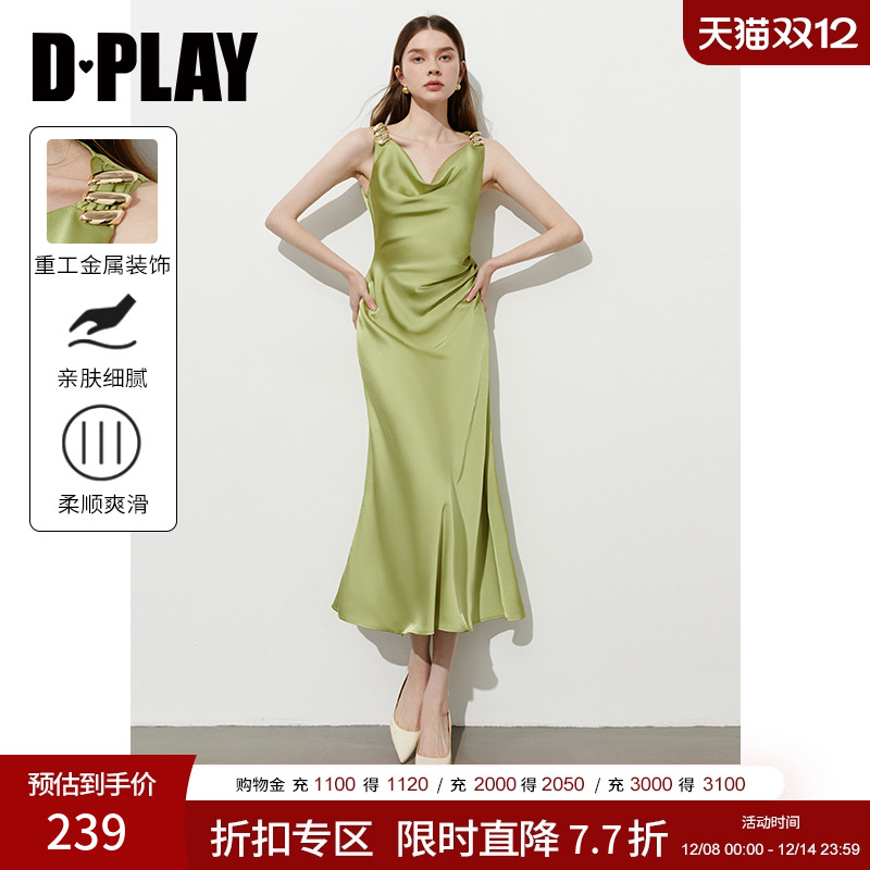 DPLAY荡领捏褶缎面连衣裙