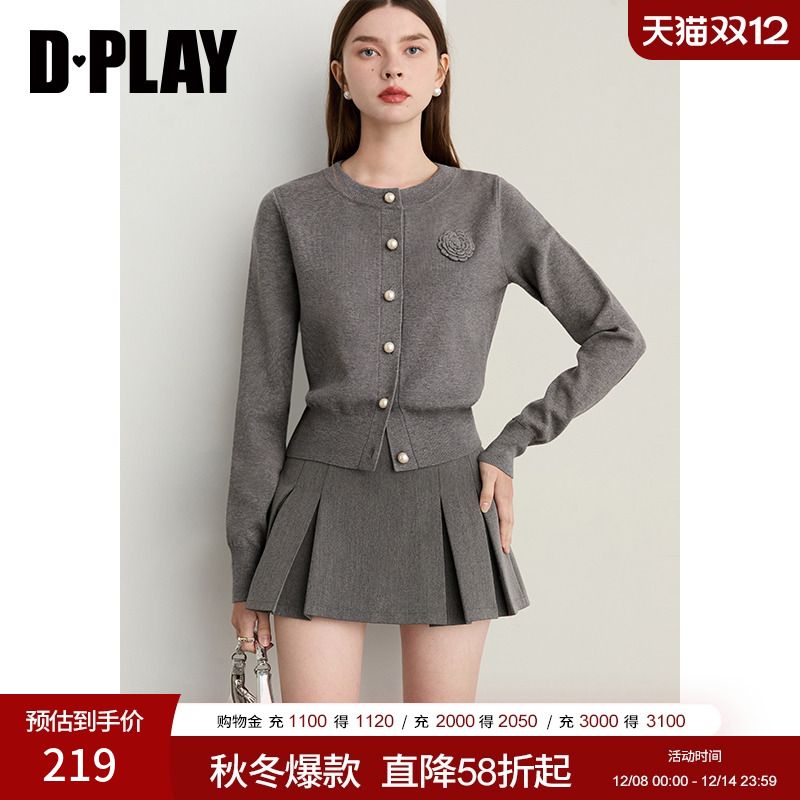 DPLAY2025年秋季新款灰色圆领毛衣上衣好看含羊毛高级针织衫女