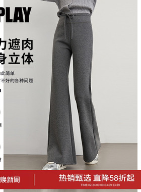 DPLAY【惠品】2025冬季灰色喇叭裤女休闲裤弹力微喇裤长裤运动裤