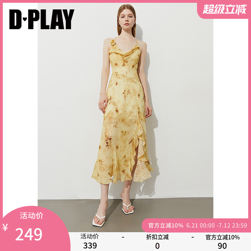 DPLAY2025年夏季新款黄色连衣裙女长款雪纺印花裙子荷叶边长裙