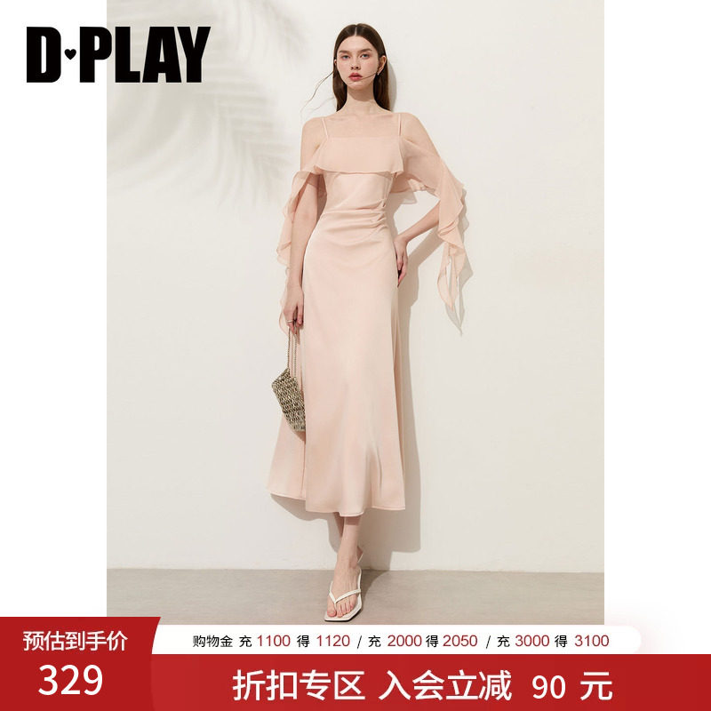 DPLAY粉色缎面连衣裙拼雪纺吊带裙2026夏季新款可调节肩带长裙图片