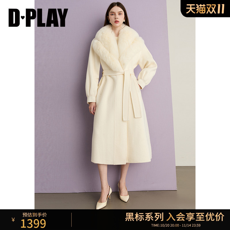 插肩袖,两侧插袋,档风设计,可拆腰带