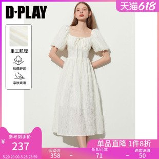 优雅奶油杏肌理感方领蝴蝶结系带氛围感连衣裙 DPLAY夏新法式