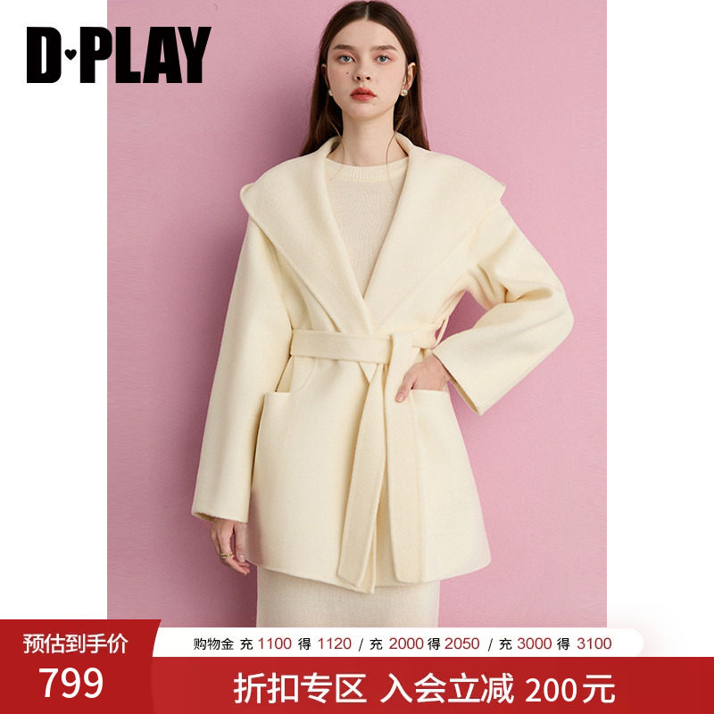 DPLAY冬装新款杏色100羊毛毛呢外套气质双面呢子大衣女