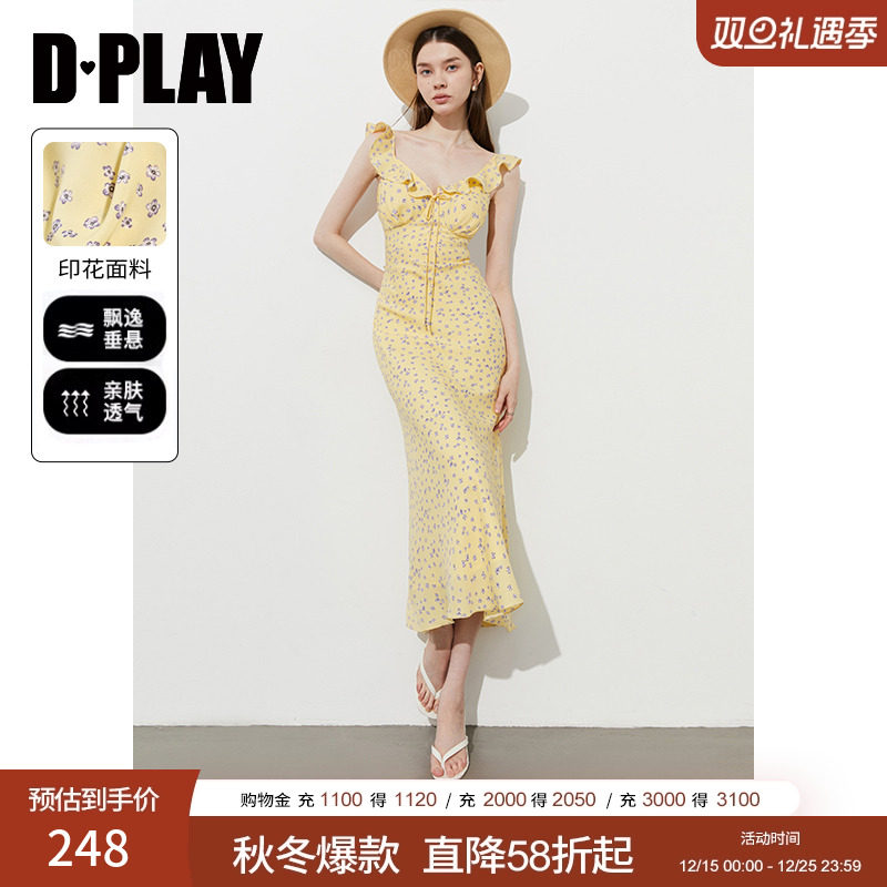 前胸系带，印花面料、度假系列