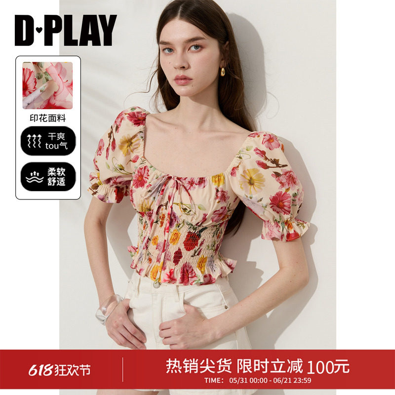 DPLAY2026年夏季新款红色印花小衫女方领泡泡袖时尚洋气短款上衣