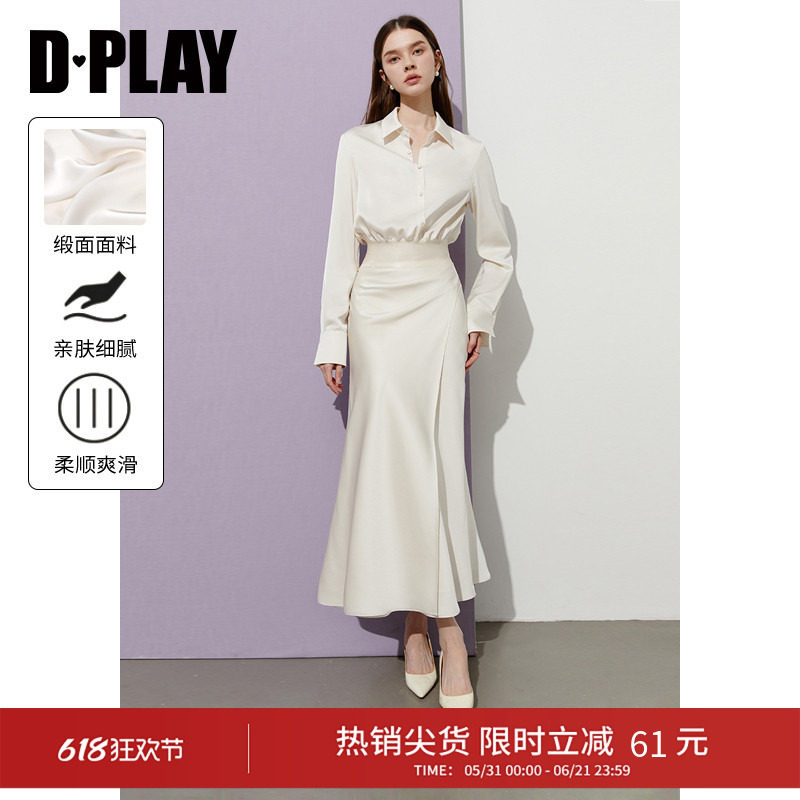 DPLAY翻领贝壳扣缎面衬衫