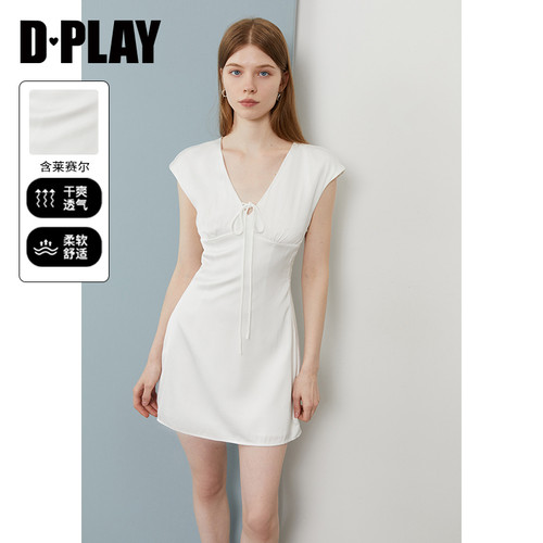 DPLAYv领分割抽褶连衣裙