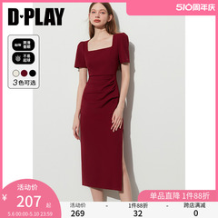 DPLAY2024春夏法式复古红色连衣裙方领红色回门服礼服订婚服女