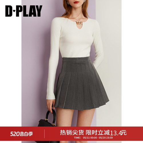 DPLAY学院风百褶半身裙短裙