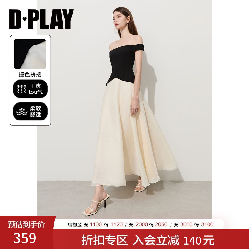 DPLAY一字肩收腰礼服裙时尚小黑裙优雅气质连衣裙黑色赫本风礼服图片