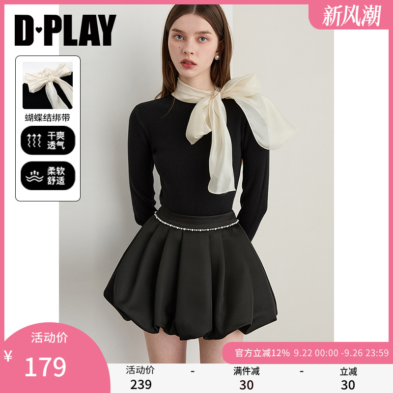 DPLAY黑白撞色蝴蝶结系带打底衫