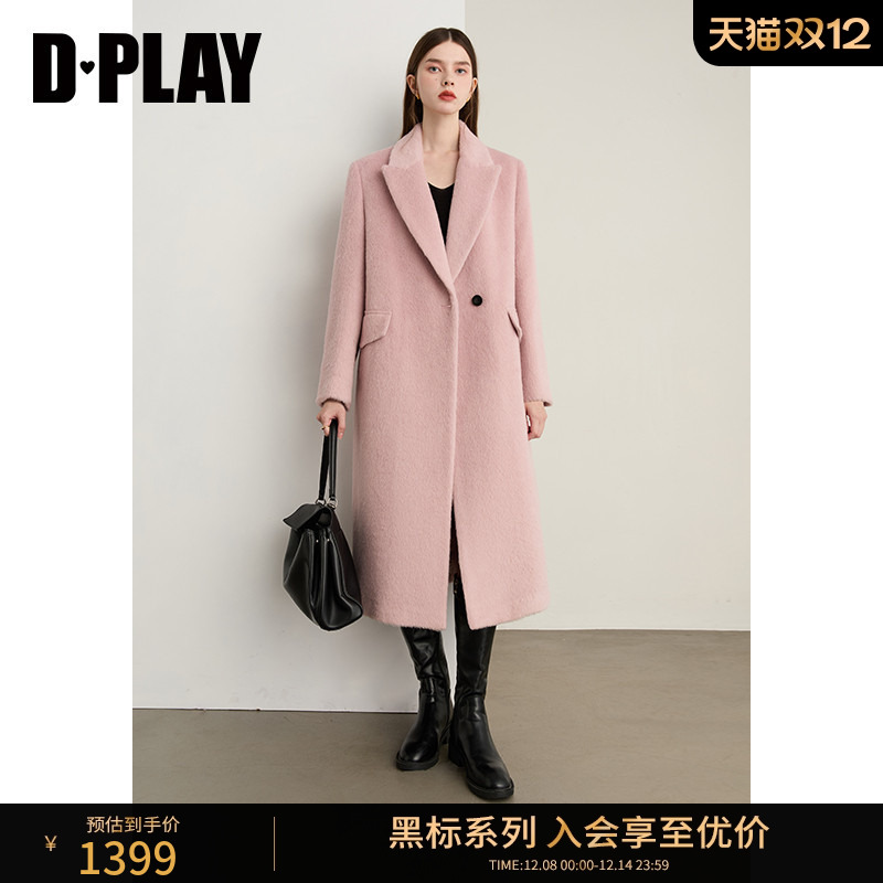 单面呢，戗驳领，门襟一粒树脂扣