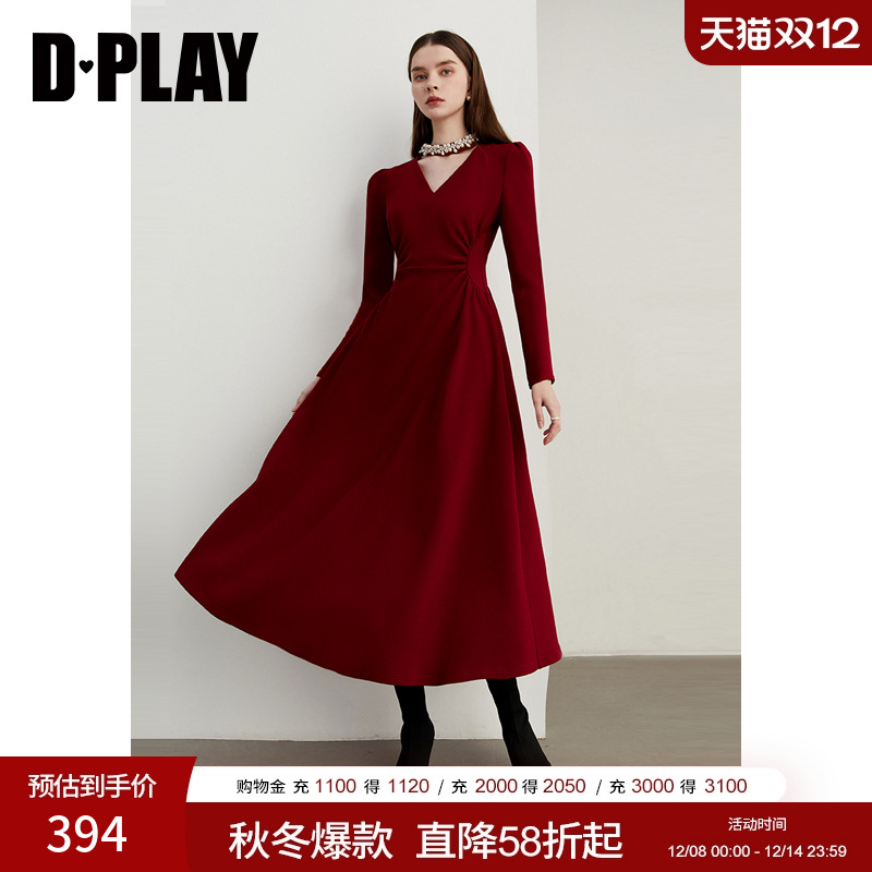 DPLAY订婚礼服a字裙连衣裙