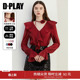 雪纺衫 气质法式 春季 新款 衬衣 DPLAY红色衬衫 独特上衣长袖 女时尚