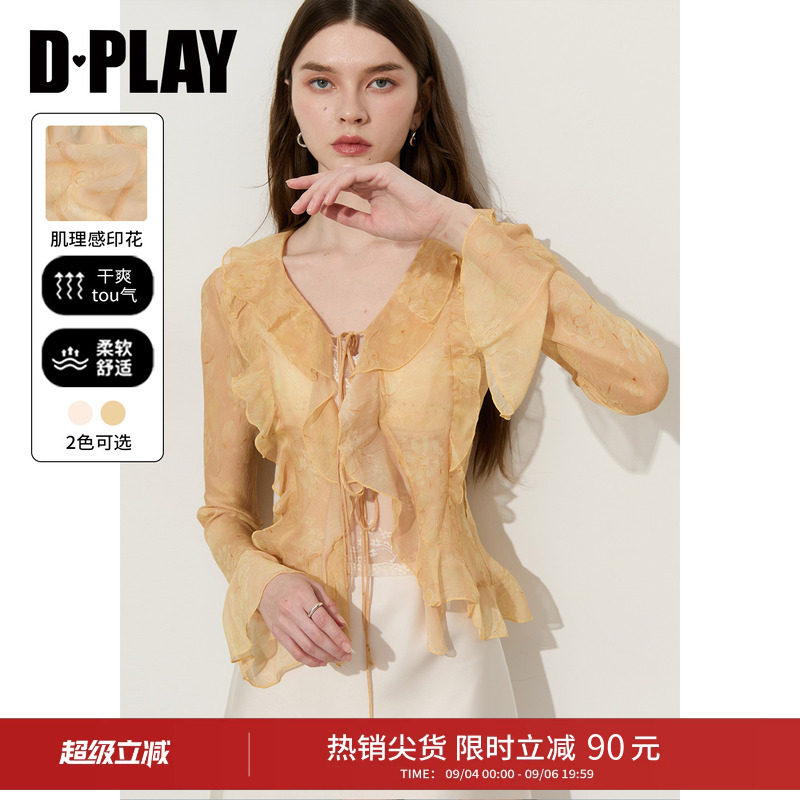 DPLAY2026年夏季黄色印花衬衫法式长袖雪纺衫女荷叶边喇叭袖上衣