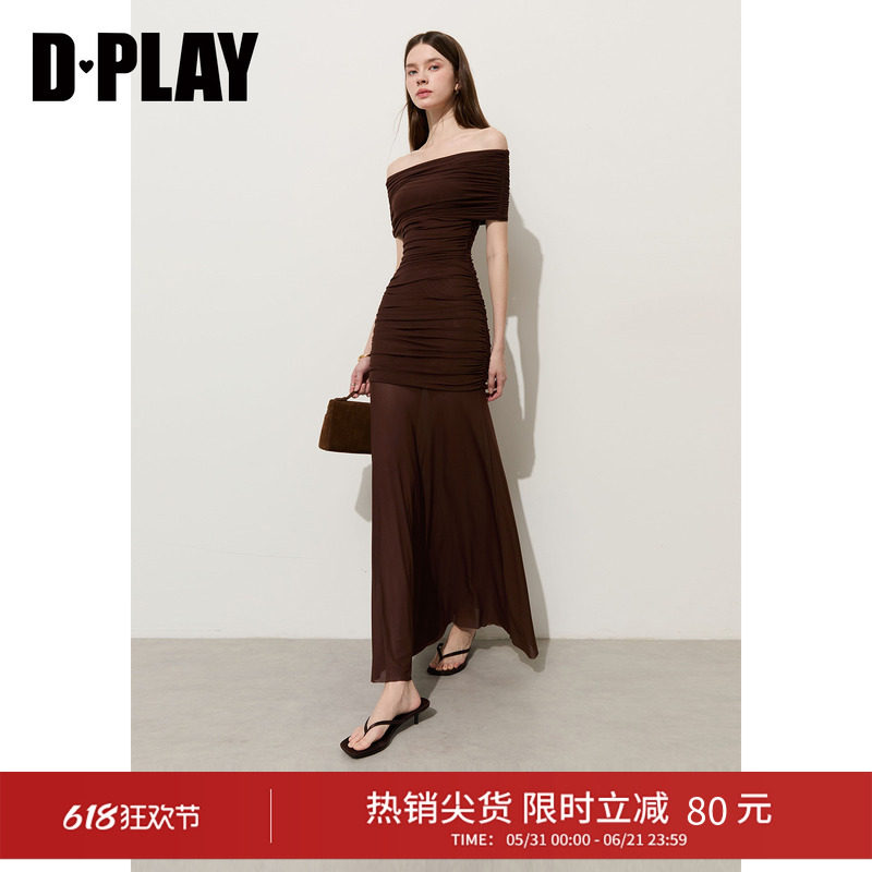 DPLAY弹力网褶皱修身连衣裙棕色一字领鱼尾裙2026年夏季及地长裙