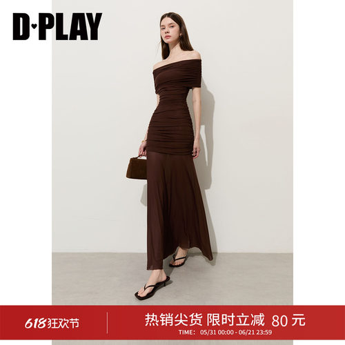 DPLAY一字领弹力网褶皱连衣裙