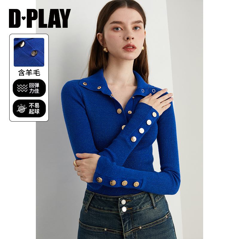 翻领领型，门襟、袖口定制金属四合扣