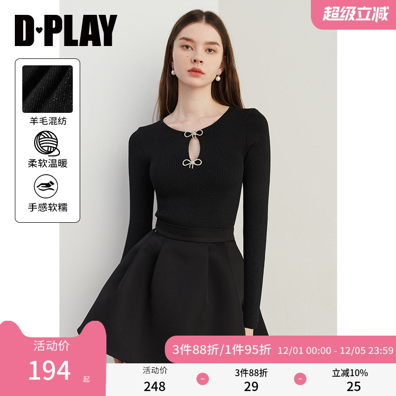 DPLAY低圆领门襟镂空针织衫