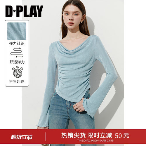 DPLAY荡领木耳边T恤上衣