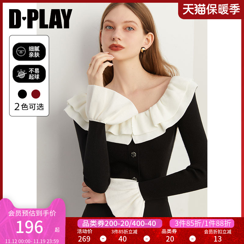 DPLAY2023秋装设计感毛衣黑色上衣别致高级感针织衫荷叶边上衣