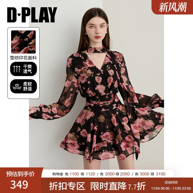 DPLAY系带收腰印花连衣裙