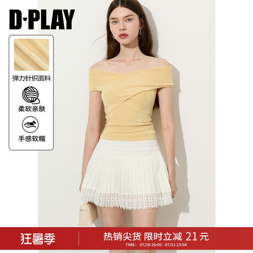 DPLAY2026年夏季新款黄色T恤衫短袖小衫交叉一字肩独特上衣女