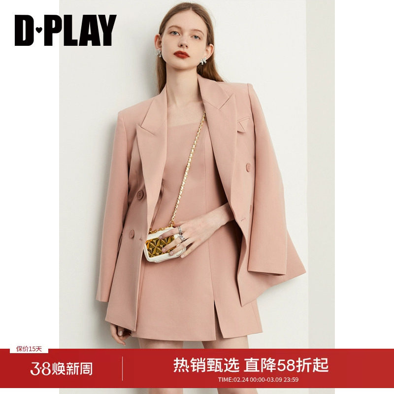 DPLAY秋季吊带连衣裙女套装裙复古气质橘粉色通勤裙子