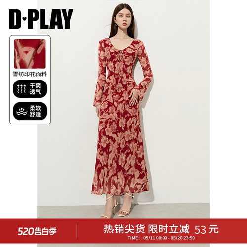 DPLAY春季红色印花法式长裙