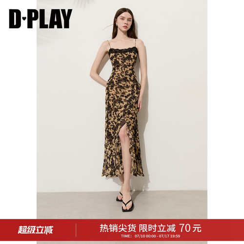 DPLAY度假蕾丝吊带开衩连衣裙