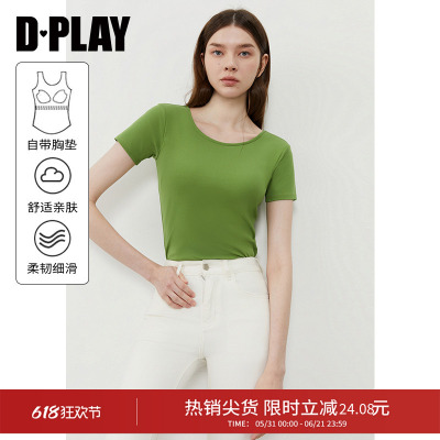 DPLAY【惠品】夏季新款绿色t恤女含胸垫短袖上衣内搭打底衫