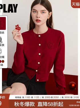 DPLAY【珠光星辰系列】2025年秋季新款红色毛衣针织衫新年上衣女
