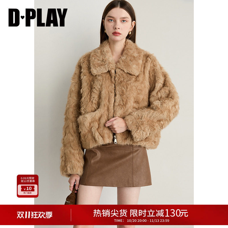 DPLAY卡其色翻领毛毛外套通勤百搭仿皮草外套女2026冬季