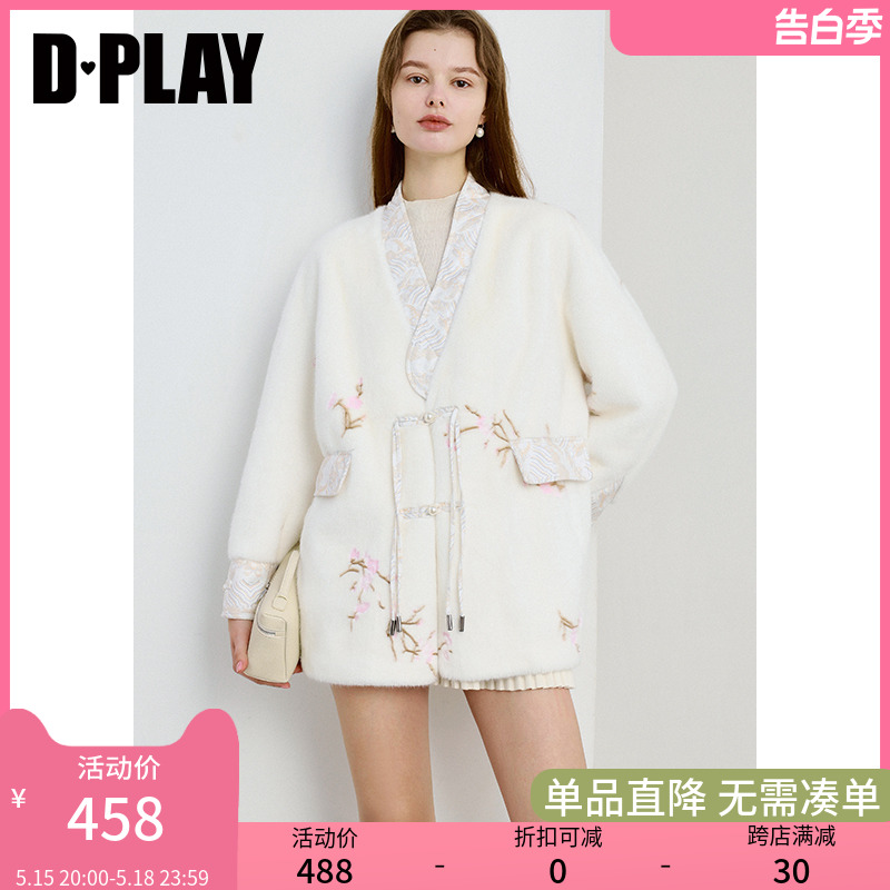 DPLAY2023冬新中式国风白色盘扣V领印花加厚保暖仿皮毛一体外套 女装/女士精品 短外套 原图主图