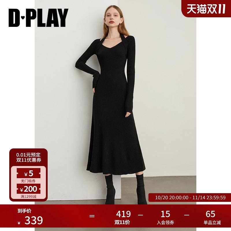 V领,挂脖装饰插肩袖设计,收腰修身版型