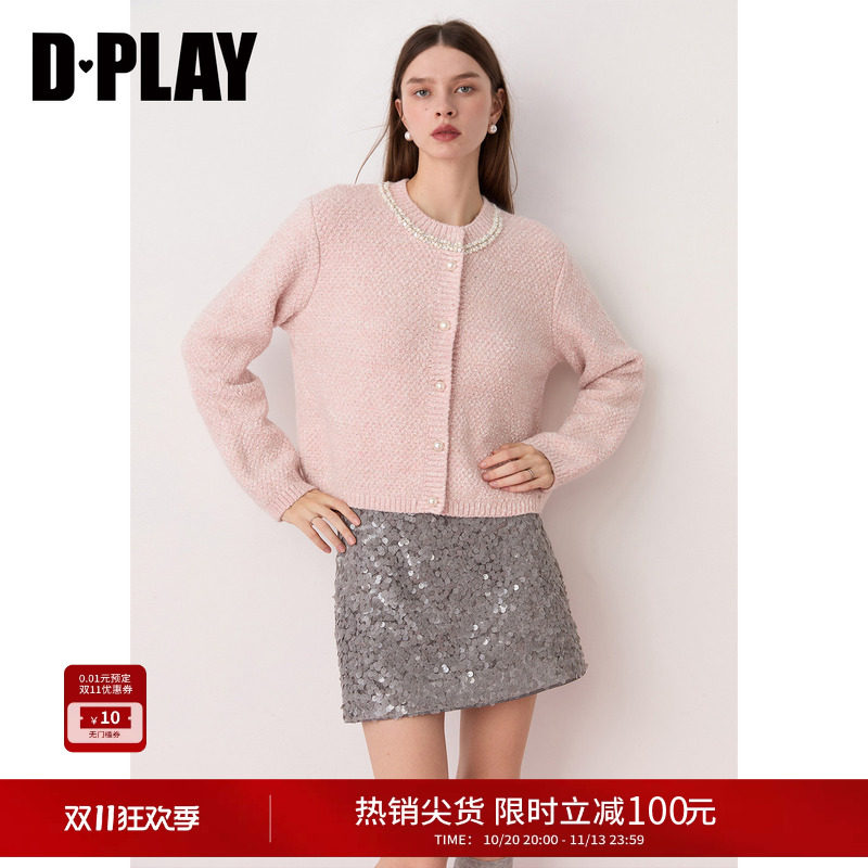 DPLAY粉色小香风针织开衫女圆领宽松落肩长袖外套2026冬季新款