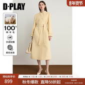 黄色100绵羊毛珍珠扣新中式 DPLAY2025年冬季 新款 双面呢子大衣