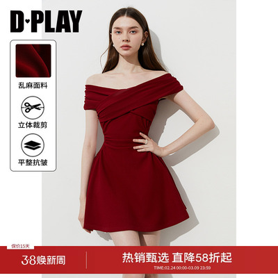 DPLAY【腰精裙系列】新款红色连衣裙女礼服裙子短裙2026年春