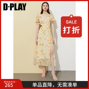 新款 DPLAY 度假系列 2025年夏季 裙子 黃色雪紡連衣裙女好看法式