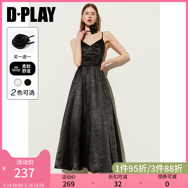 DPLAY2024夏季法式吊带裙赫本小黑裙黑色缎面裙吊带连衣裙长裙