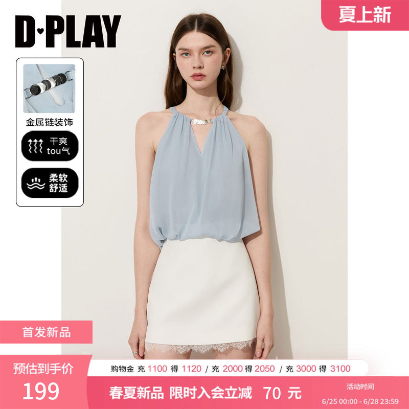 DPLAY蓝色挂脖上衣2026夏季新款无袖通勤雪纺衬衫优雅气质衬衣女