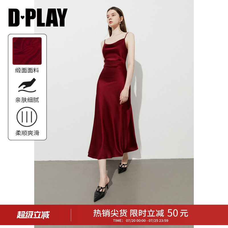 DPLAY红色缎面裙吊带连衣裙荡领长裙礼服裙光泽感长裙鱼尾裙