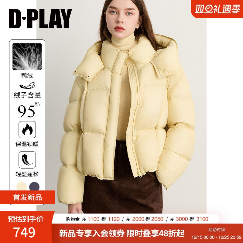 插袋，下摆顺色可调节橡筋抽绳