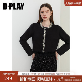 针织开衫 DPLAY 通勤风黑色圆领新款 秋季 气质慵懒外套 惠品