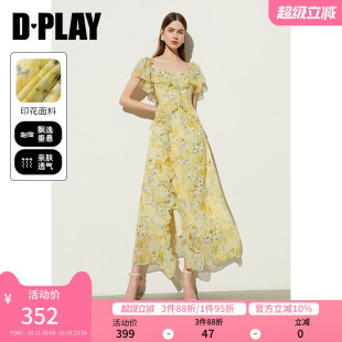 DPLAY年夏气质宫廷领短袖 海边度假沙滩裙 黄色连衣裙女短袖