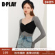 灰色针织衫 DPLAY秋装 立体撞色蝴蝶结装 饰修身 新款 时尚