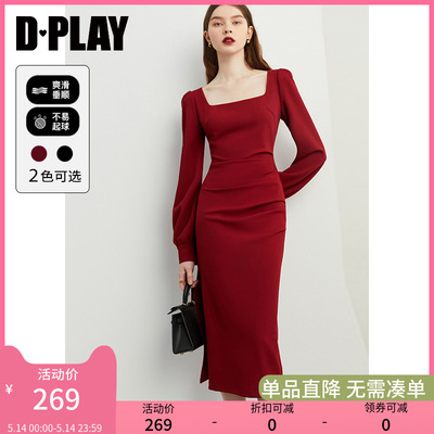 DPLAY红色连衣裙回门服敬酒服